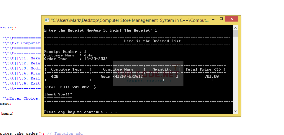 Computer Store Management  System in C++ 4.png