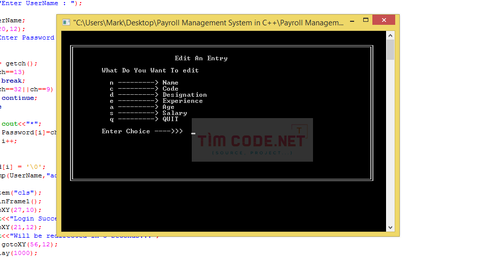 payroll-management-system-in-c-4.png