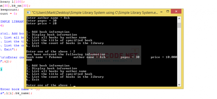 simple-library-system-using-c.png